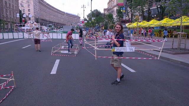 День сталої енергетики на Хрещатику