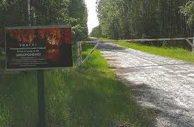 Мисливські угіддя Януковича повинні стати природними парками – екологи