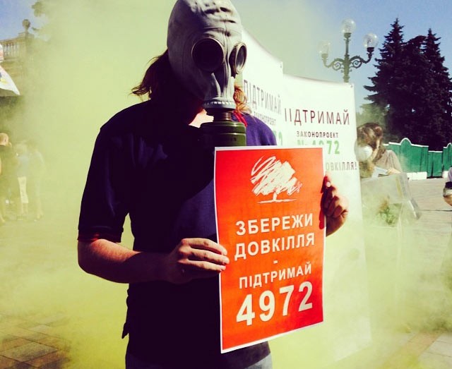 4972_action