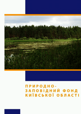 pzfkyiv