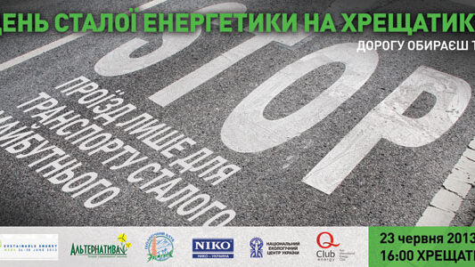 6x3_social_stop_600-1