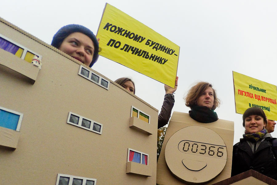 Кожному будинку – по лічильнику!