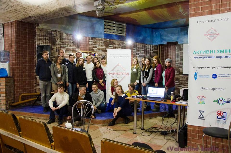 14650192_684391141736809_88665979133843016_n