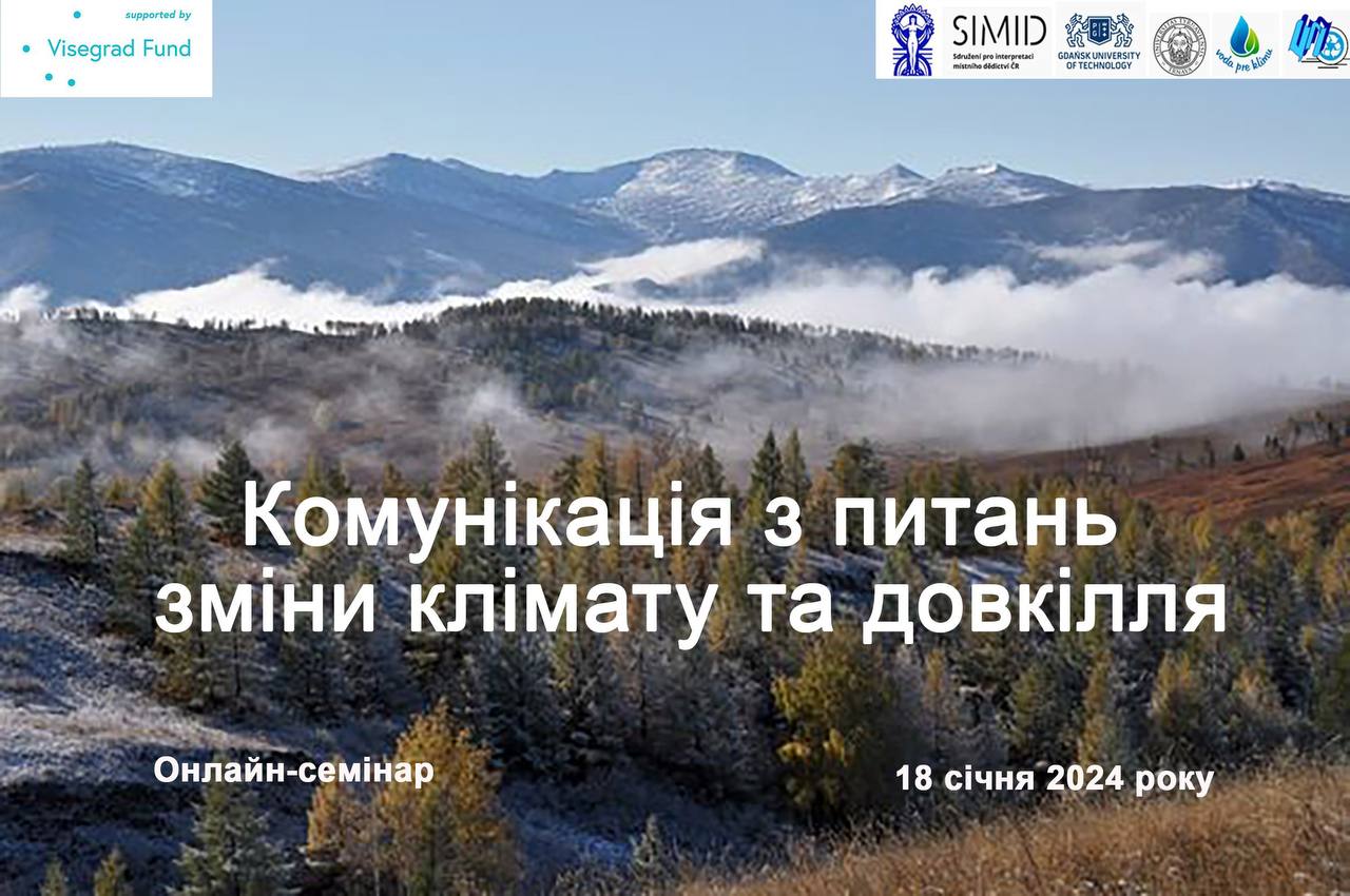 photo_2024-01-29_23-07-06