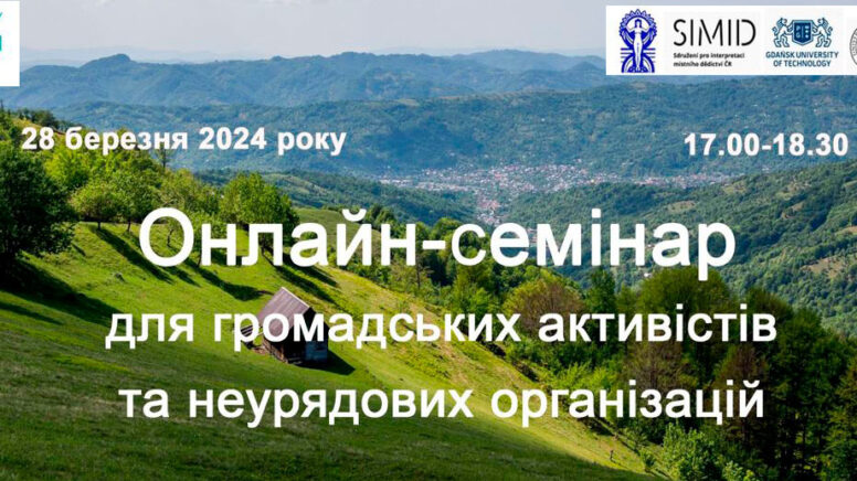 2photo_2024-03-23_15-43-30