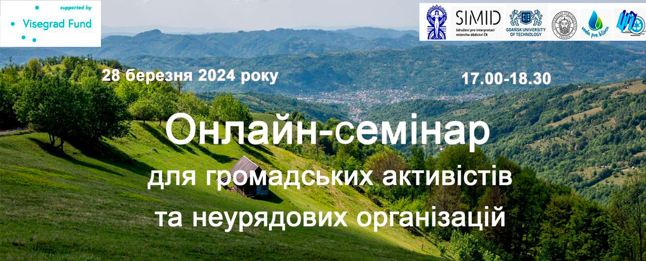 2photo_2024-03-23_15-43-30