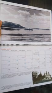 Приклад благодійного календаря