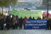 Марш захисників Києва: кияни сказали “ні” Генплану-2025