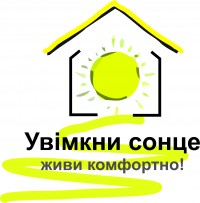У 2011 році розпочато чотирирічний проект «Увімкни сонце – живи комфортно»